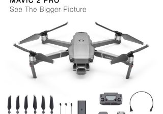 Vidéo de présentation du nouveau DJI Mavic Pro. Vidéo de présentation du nouveau DJI Mavic Pro.